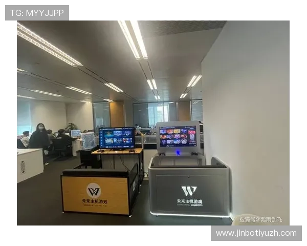 华体会真人游戏多元化发展战略，满足不同年龄层玩家的多样化娱乐需求