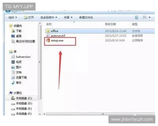 半岛体育网址客户端下载教程让你轻松掌握最新版本应用的安装与使用技巧