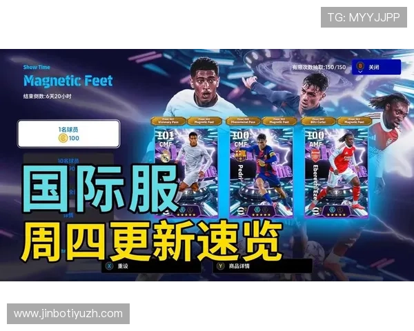 e星体育最新动态：2024年电竞行业热点事件全景回顾