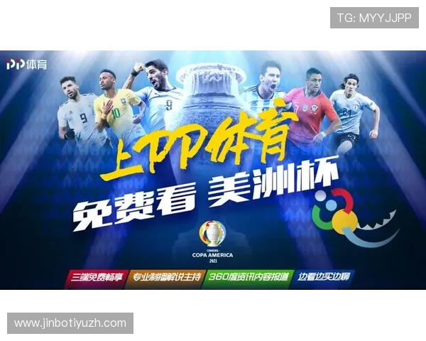 PP体育赛事直播详细攻略：在线观看热门体育赛事的完整流程与注意事项