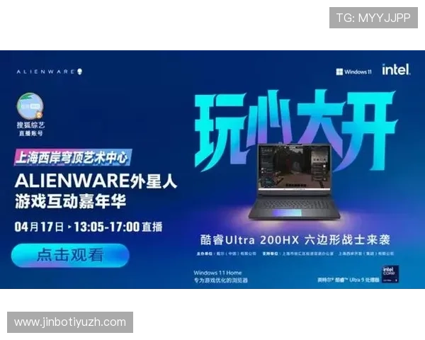 环球娱乐在线为玩家打造一站式娱乐体验中心，涵盖热门游戏、直播互动和精彩内容推荐